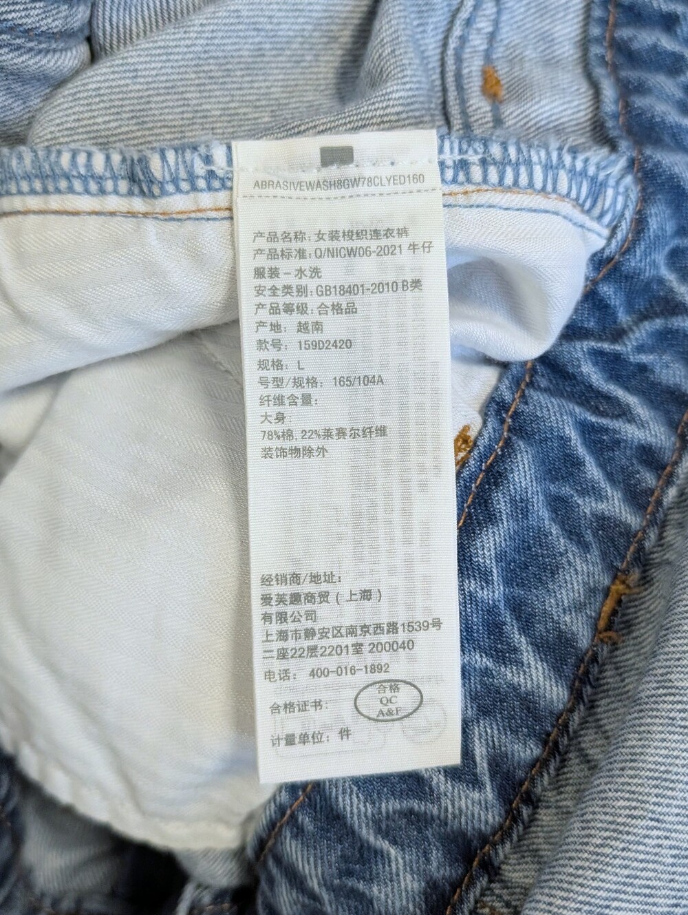 Abercrombie & Fitch '90S Relaxed Denim Utility Jumpsuit Belted Wide Leg L - Picture 6 of 16